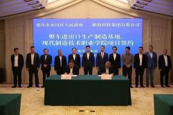 國産汽車應在市場調整中加快培育自主創新能力