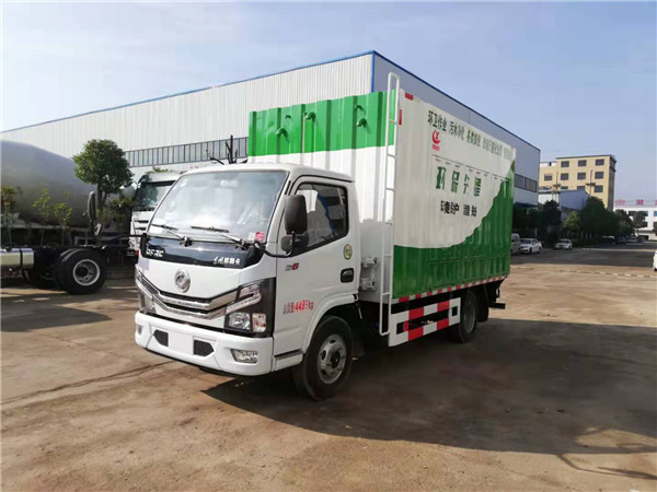 國六東風3308軸距吸污淨化車-藍牌