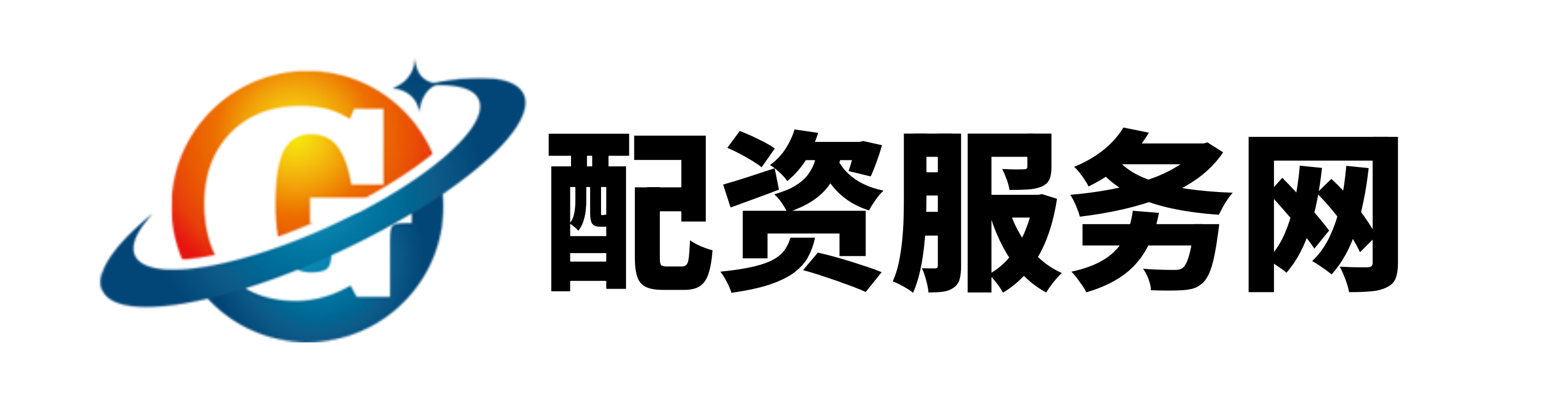 顶级配资